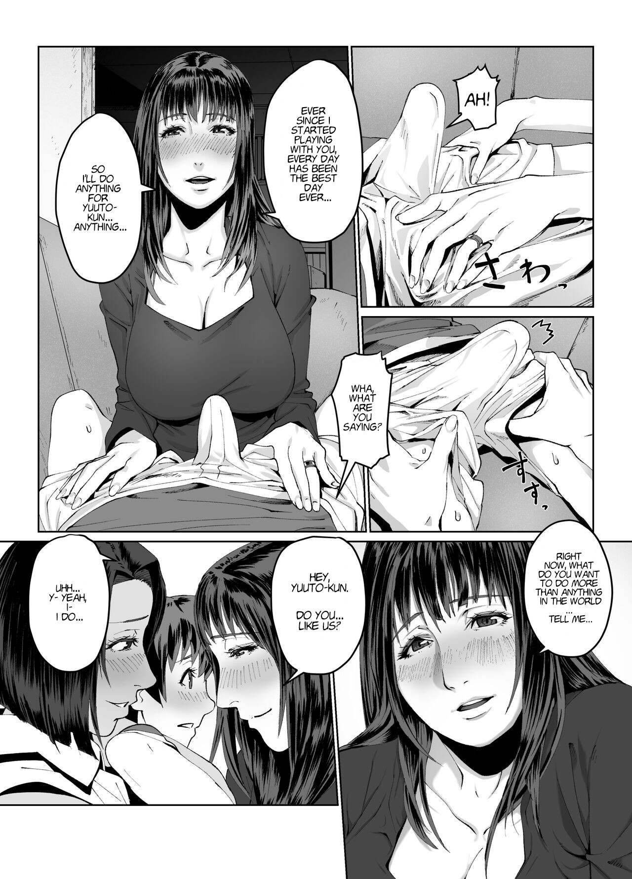 Hentai Manga Comic-Hitozuma Max! My Wife is a Game & Sex Friend-Read-14